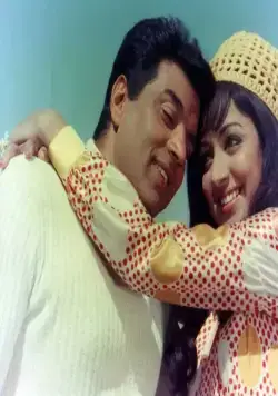 Любимый раджа (1972) через торрент скачать Любимый раджа (1972) фильм через торрент скачать