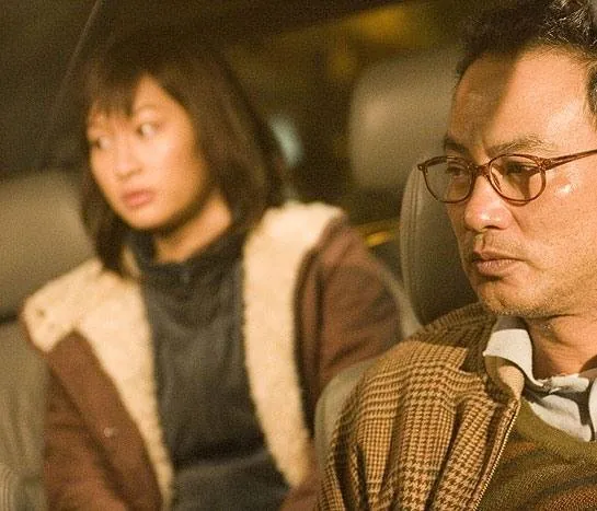 Око небесное (2007) через торрент скачать Око небесное (2007) фильм через торрент скачать