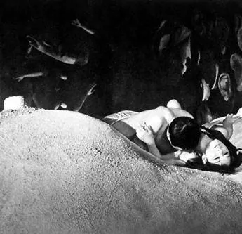 Слепое чудовище (1969) через торрент скачать Слепое чудовище (1969) фильм через торрент скачать