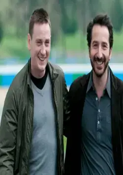 Приятель (2010) через торрент скачать Приятель (2010) фильм через торрент скачать