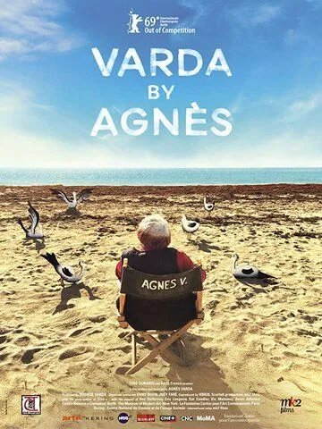 Варда глазами Аньес / Varda par Agnès (2019) фильм скачать через торрент в хорошем качестве