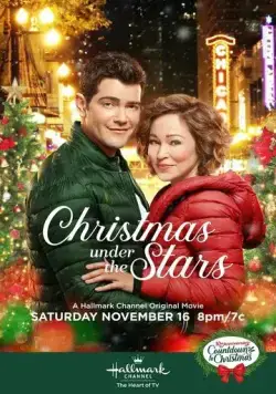 Рождество под звёздами / Christmas Under the Stars (2019) фильм скачать через торрент в хорошем качестве