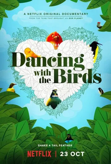 Танцы с птицами / Dancing with the Birds (2019) cериал скачать через торрент в хорошем качестве