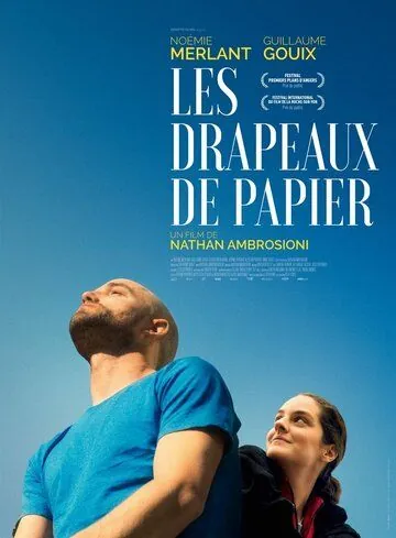 Бумажные флаги / Les drapeaux de papier (2018) фильм скачать через торрент в хорошем качестве
