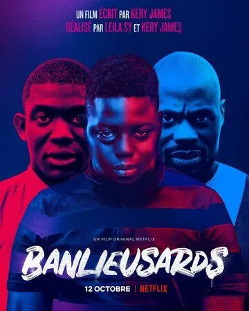 Жители пригородов / Banlieusards (2019) фильм скачать через торрент в хорошем качестве