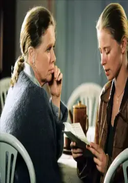 Сарабанда (2003) в хорошем качестве через торрент Сарабанда (2003) фильм в хорошем качестве через торрент