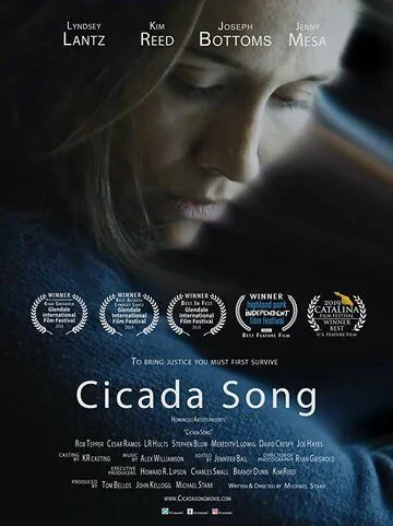 О чем стрекочут цикады / Cicada Song (2019) фильм скачать через торрент в хорошем качестве