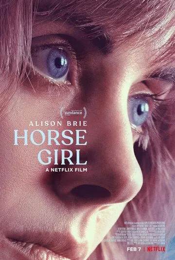 Наездница / Horse Girl (2020) фильм скачать через торрент в хорошем качестве