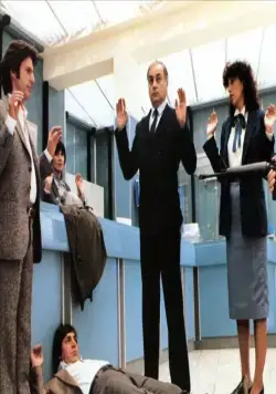 Миллион – не деньги (1982) через торрент скачать Миллион – не деньги (1982) фильм через торрент скачать