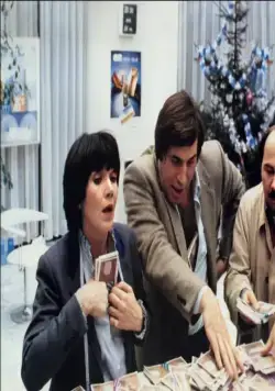 Миллион – не деньги (1982) в хорошем качестве через торрент Миллион – не деньги (1982) фильм в хорошем качестве через торрент