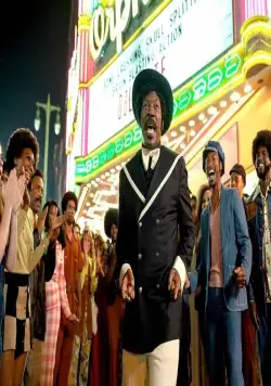 Меня зовут Долемайт (2019) через торрент бесплатно Меня зовут Долемайт (2019) фильм через торрент бесплатно