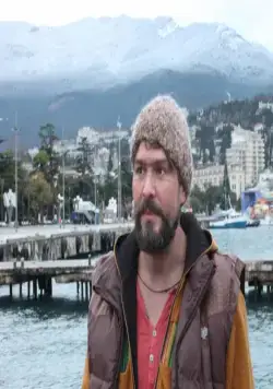 Хороший день (2018) через торрент скачать Хороший день (2018) фильм через торрент скачать