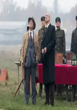 Небо измеряется милями (2019) через торрент бесплатно Небо измеряется милями (2019) фильм через торрент бесплатно