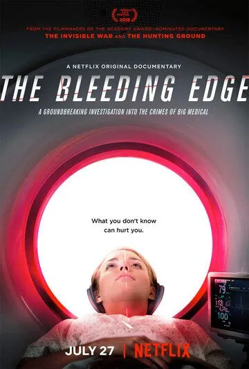 По лезвию ножа / The Bleeding Edge (2018) фильм скачать через торрент в хорошем качестве