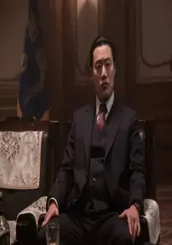 Тот, кто рядом (2020) через торрент бесплатно Тот, кто рядом (2020) фильм через торрент бесплатно