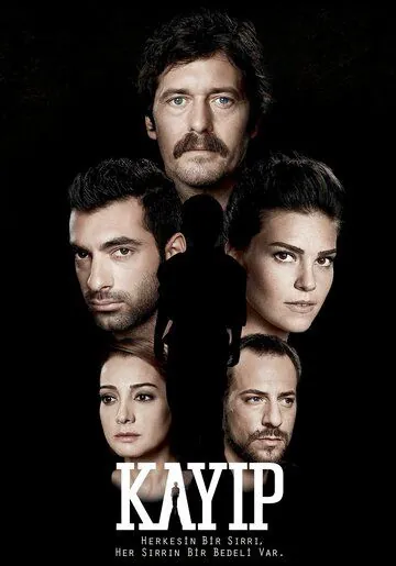 Потерянные / Kayip (2013) cериал скачать через торрент в хорошем качестве