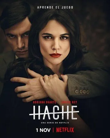Аче / Hache (2019) cериал скачать через торрент в хорошем качестве