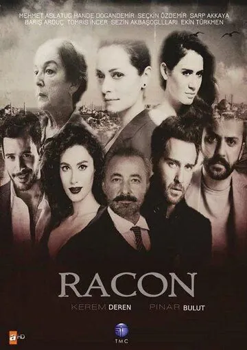 Ракон / Racon (2015) cериал скачать через торрент в хорошем качестве