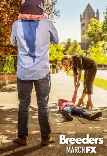 Настрогали / Breeders (2020) cериал скачать через торрент в хорошем качестве