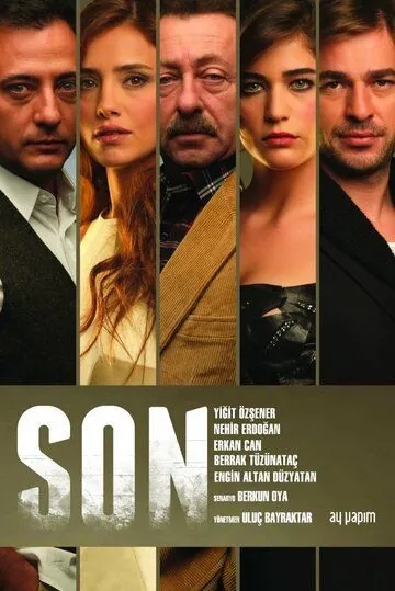 Конец / Son (2012) cериал скачать через торрент в хорошем качестве