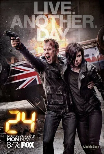 24 часа: Проживи еще один день / 24: Live Another Day (2014) cериал скачать через торрент в хорошем качестве