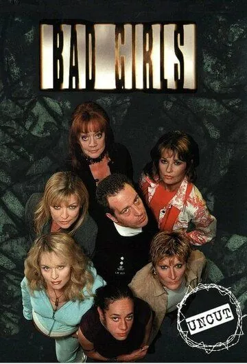 Плохие девочки / Bad Girls (1999) cериал скачать через торрент в хорошем качестве