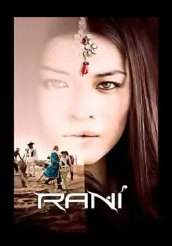 Рани / Rani (2011) cериал скачать через торрент в хорошем качестве