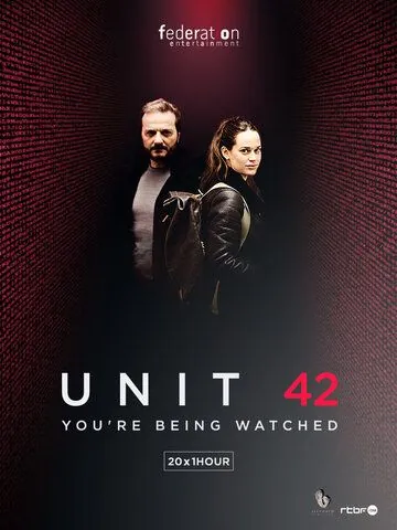 Отдел 42 / Unité 42 (2017) cериал скачать через торрент в хорошем качестве