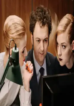 Последний министр (2020) в хорошем качестве через торрент Последний министр (2020) сериал в хорошем качестве через торрент