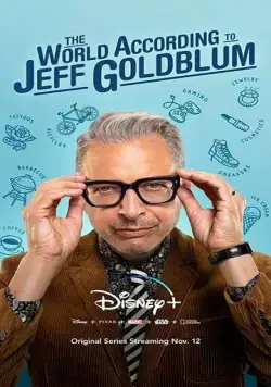 Мир по Голдблюму / The World According to Jeff Goldblum (2019) cериал скачать через торрент в хорошем качестве