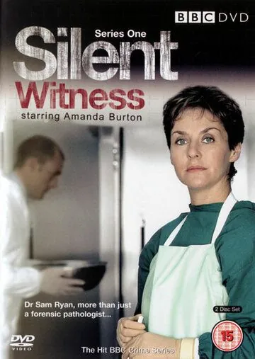 Безмолвный свидетель / Silent Witness (1996) cериал скачать через торрент в хорошем качестве