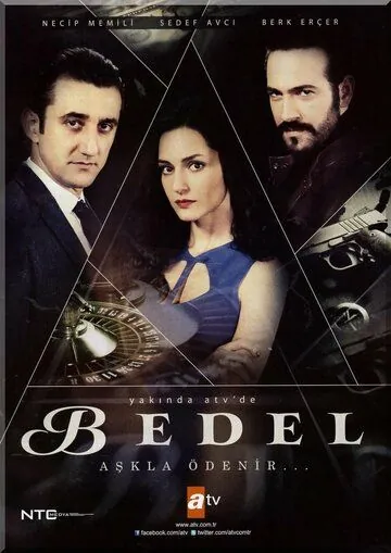 Цена / Bedel (2015) cериал скачать через торрент в хорошем качестве