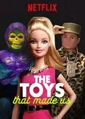 Игрушки, которые сделали нас / The Toys That Made Us (2017) cериал скачать через торрент в хорошем качестве