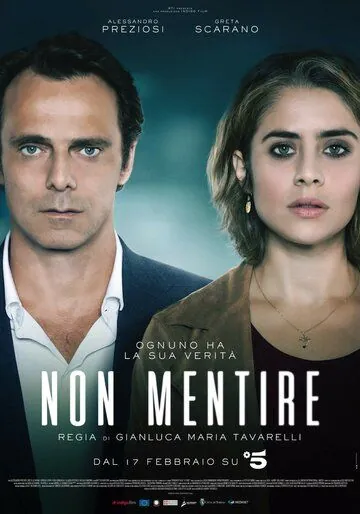 Не ври / Non mentire (2019) cериал скачать через торрент в хорошем качестве