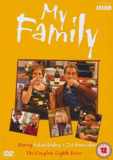 Моя семья / My Family (2000) cериал скачать через торрент в хорошем качестве