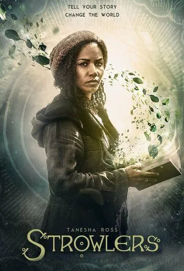 Странники / Strowlers (2018) cериал скачать через торрент в хорошем качестве