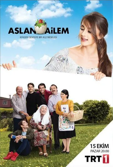 Семья Аслан / Aslan Ailem 2017 скачать через торрент cериал в хорошем качестве