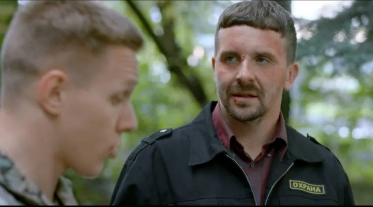 Патриот (2020) через торрент скачать Патриот (2020) сериал через торрент скачать