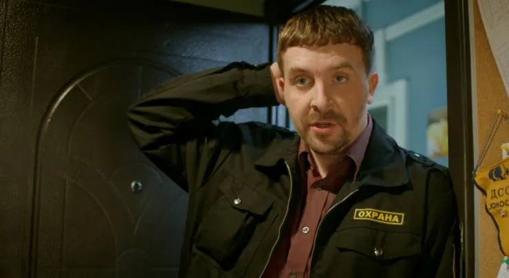 Патриот (2020) через торрент бесплатно Патриот (2020) сериал через торрент бесплатно