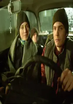 Мой друг (2006) через торрент скачать Мой друг (2006) фильм через торрент скачать