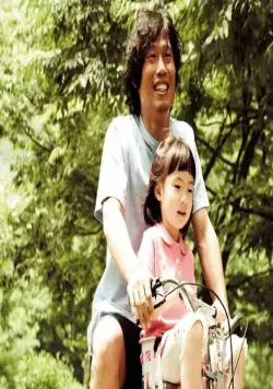 Грузовик (2008) через торрент бесплатно Грузовик (2008) фильм через торрент бесплатно