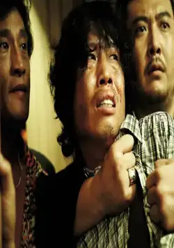 Грузовик (2008) в хорошем качестве через торрент Грузовик (2008) фильм в хорошем качестве через торрент