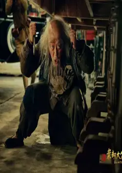 Пушки и розы (2012) через торрент бесплатно Пушки и розы (2012) фильм через торрент бесплатно