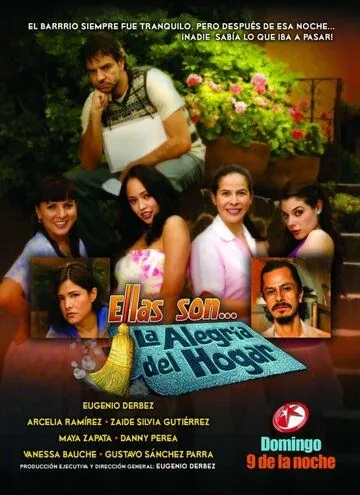 Они... радость дома / Ellas son... la alegría del hogar cериал скачать через торрент в хорошем качестве