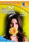 Женские секреты / Lo Que Callamos Las Mujeres (2001) cериал скачать через торрент в хорошем качестве