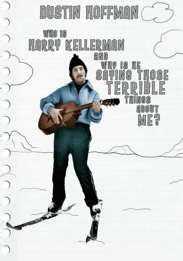 Кто такой Гарри Келлерман и почему он говорит обо мне ужасные вещи? / Who Is Harry Kellerman and Why Is He Saying Those Terrible Things About Me? (1971) фильм скачать через торрент в хорошем качестве