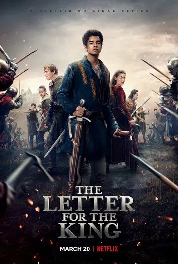 Письмо королю / The Letter for the King (2020) cериал скачать через торрент в хорошем качестве