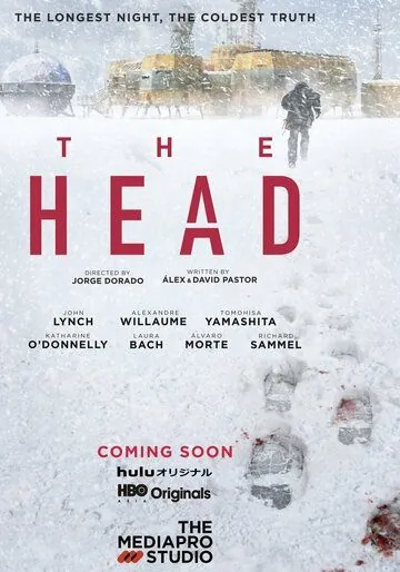 Голова / The Head (2020) cериал скачать через торрент в хорошем качестве