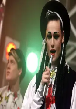 Переживая за Боя (2010) через торрент бесплатно Переживая за Боя (2010) фильм через торрент бесплатно