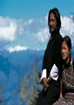 Маги и странники (2003) через торрент скачать Маги и странники (2003) фильм через торрент скачать